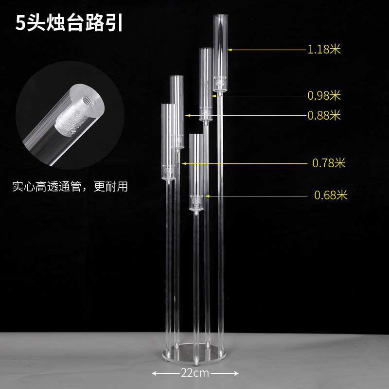 Comercio electrónico transfronterizo para el nuevo acrílico de 5 cabezas candelabros boda hotel restaurante occidental fiesta de cumpleaños candelabros en el hogar