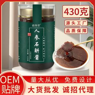 �˅�ʯ���u���xʯ���˅��ŷ������FƤ���z����һ�����l�ᗗ�ʸ෽