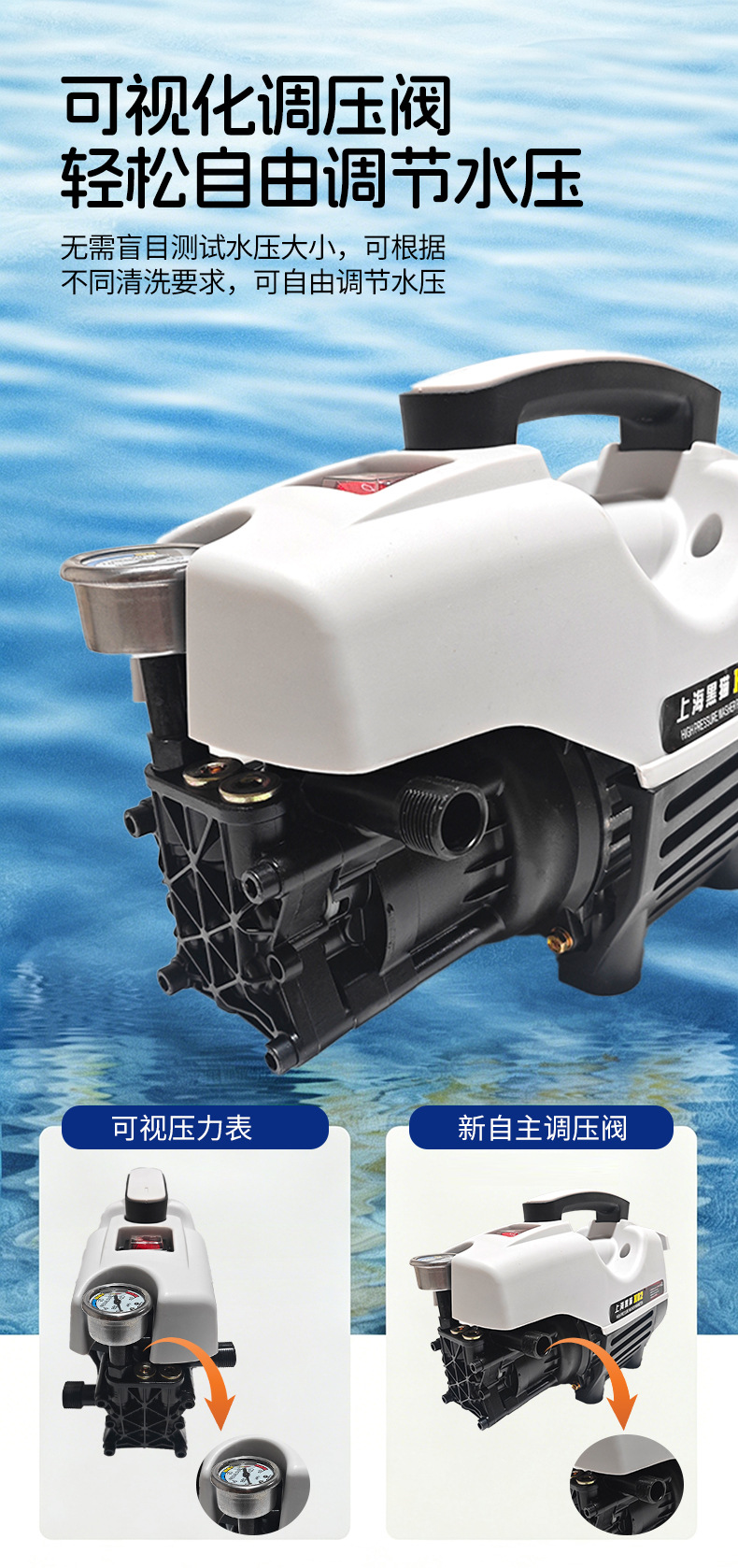 High-Pressure Car Washing Machine 220V Household High-Pressure Powerful Car Cleaning Tool Portable Handheld High-Power Car Washing Machine
