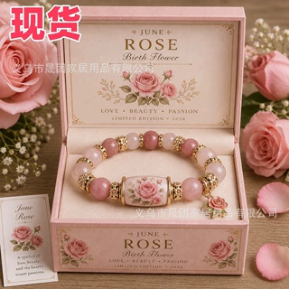 跨境复古串珠手链女款2026新款生日花系列轻奢设计感众高级感手饰