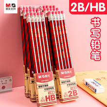 ľUUP2BǎƤtڳlHBľ^UPlUСWUP