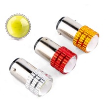 亚马逊 摩托爆闪LED转向灯1156/1157 COB新款铝件爆闪 长亮刹车灯