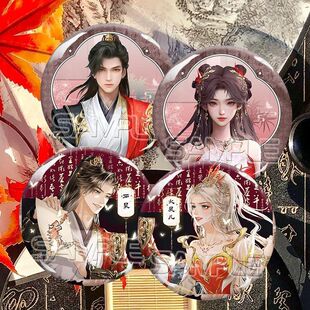 ����������߅ʯ껻��`���Ї��L�����R���F�D����°���Y����