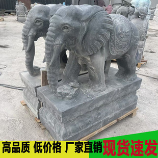 ����ʯ��[����ʽͥԺ��ʯ�����Խ�����˾�Ƶ��T��ʯ��һ��ʯ��