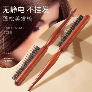 �i��ëխ�X�����Ŵ�ë��β�������������L���P�l���l���l�ữ�y��