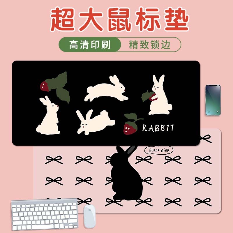 マウスパッドの巨大な手描きの蝶結びのウサギの大きいキーボードのパッドを大きくして、ロックを厚くします。|undefined