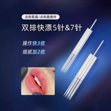 yCpƯᘰüyü۾ᘿ뒁Cѩ