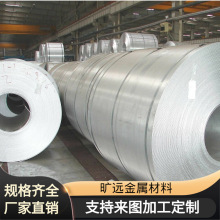 东莞旷远供应TC12钛合金带 TC12钛合金薄板 进口钛合金 质量保证