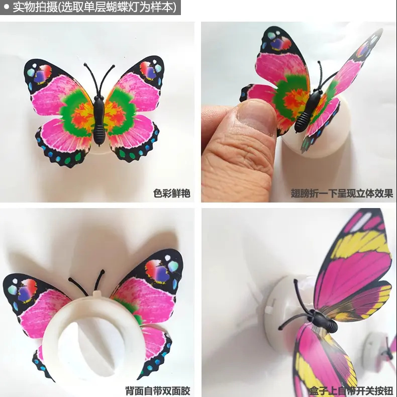 Lámpara de Pared 3D de Mariposa Luminosa, Autoadhesiva, para Dormitorio y Navidad image 1