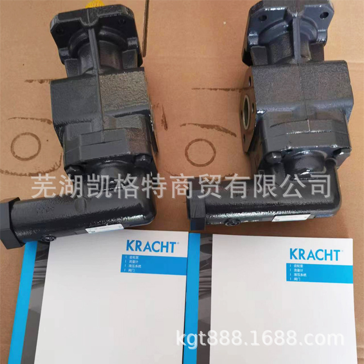 供应克拉克齿轮泵组KF80RF7/74-D15