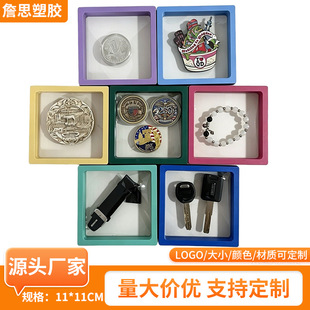 pe��Ĥ�Ҹ���͸���������Ʒ�ռ{��н�ָ��ᔻ���չʾ���b��