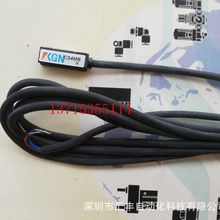 KOGANEIС�� �����_�P CS4MB ,CS4MB-KGN