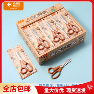 ���]С�~���W����ͯ��ͨ�������̶Ȱ�ȫ�ֹ����P䓼������ÿp����