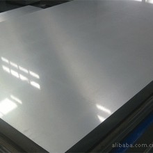 UNS A96060XϽ׃XXϽ𺸽ܺɫܺ