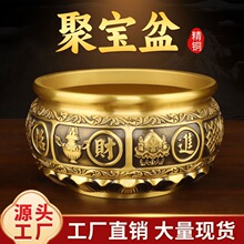 �S�~�ی���[��ɏ����������ؑ��ی�����t�����~���~����ˇ���l