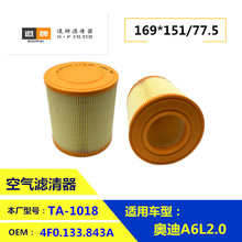 4F0133843A CA10524  LX1253 C16118  �����ڰµ�A62.0����������