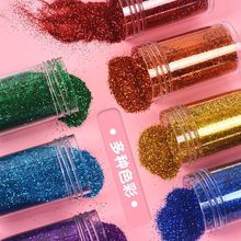 金粉银粉金葱粉闪光粉亮片diy手工制作材料亮晶晶散粉DIY绘画鲜花