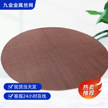 �~�z�W�F؛���� ��̖�����S�~�W���~���~�z�W �^�V�~�W