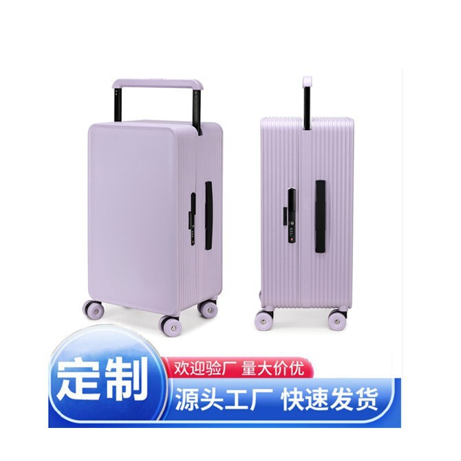 20/ 24inch Wide Trolley Suitcase with Universal Wheels, Waterproof Carry-On Luggage for Men and Women, Cross-Border Luggage, Carry-On Hard Case