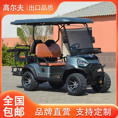 Electric Golf Cart Golf Course Elektrikli qolf avtomobilləri