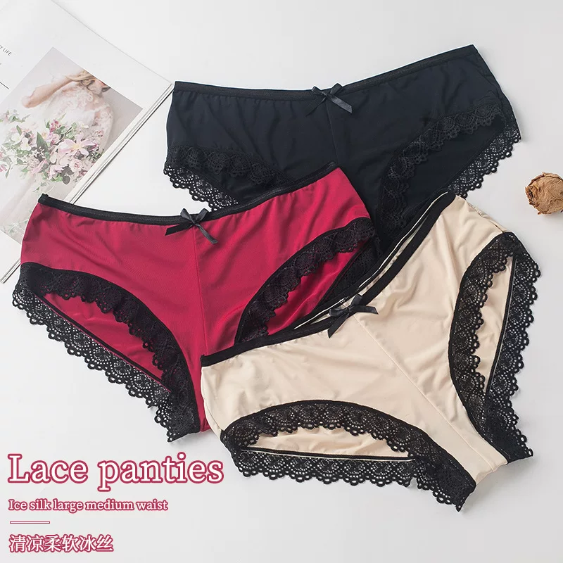 Под underwear?