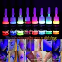 Трансграничный взрыв 5ml флуоресцентный краситель 8 цветов цветной пигмент татуировки чернила новый креативный инструмент татуировки легко окрашен