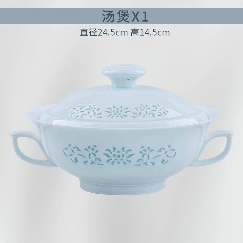 Неброшены glazed Celadon Bowls из Джиндзэнчжэня; костяной фарфор, белая глина; элегантный набор мисок и тарелок