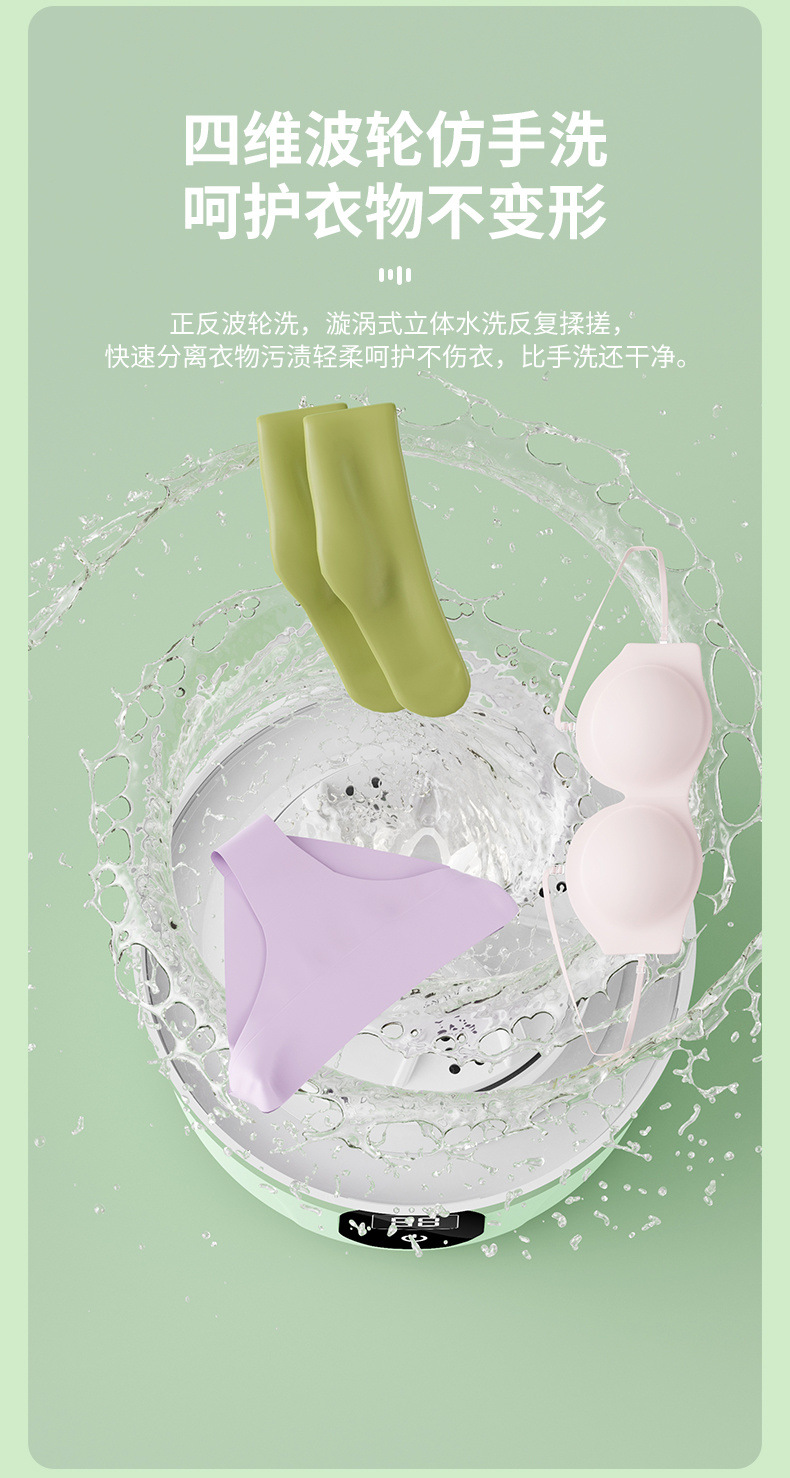 7863580e-f3e4-4f87-a733-54834d17cd2e.jpe