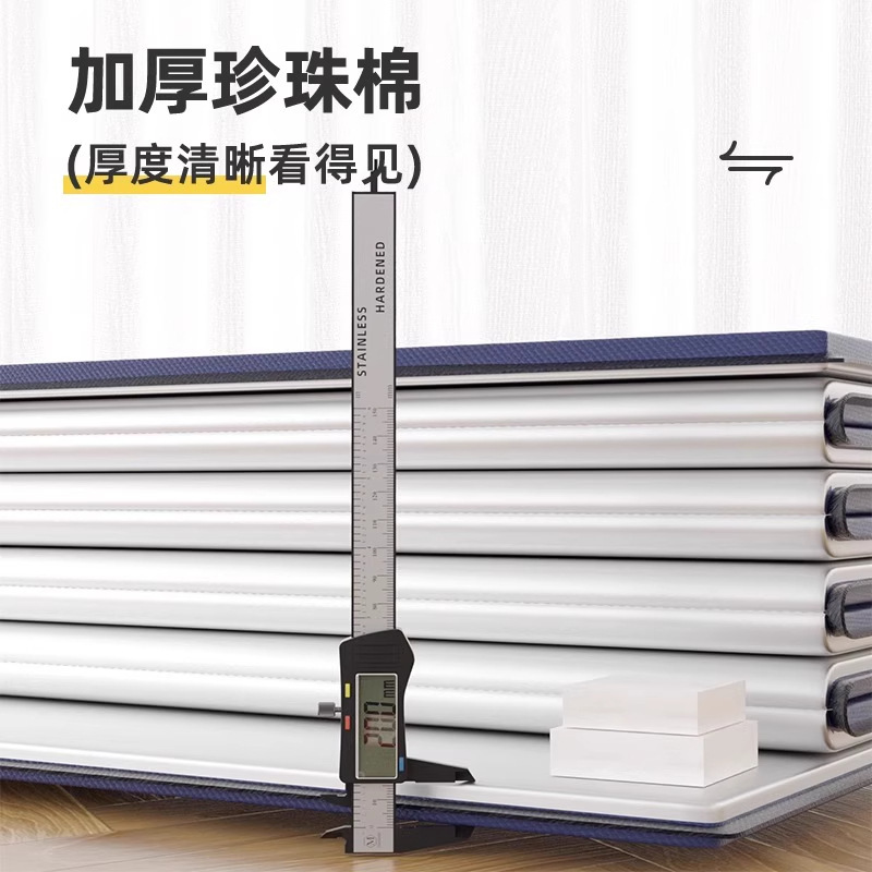 老师推荐学生折叠午休垫教室防水防污便携收纳防滑午睡垫加厚地垫|undefined
