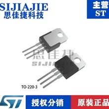 SPP20N60C3Ч(MOSFET)NϵMOSFET b TO-220-3 23+