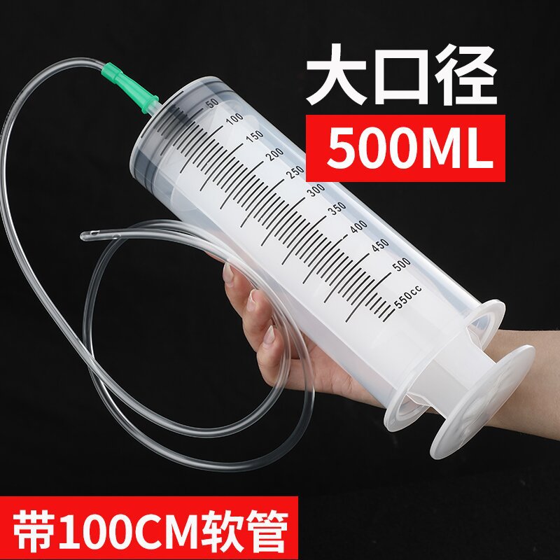 jeringa de plástico gruesa de gran capacidad con tubo de aguja para experimento de alimentación de jeringa veterinaria y dispensación de enema image 51