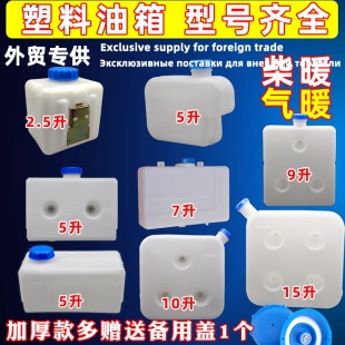 汽车车身及附件