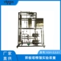 实验精馏vsh-sjl01筛板塔装置