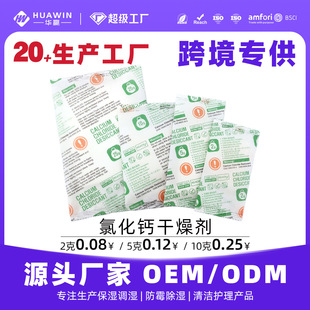 �Ȼ��}���С���b2g���IЬ�ӷ��b������ù�����\؛�����÷�����