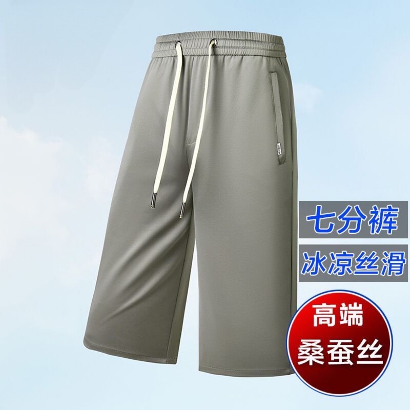 Mulberry Silk Blended Three-Point Casual Pants Ice Silk Sports Shorts for Young and Middle-Aged People 7-Point Elastic Waist Loose Mid-Pants Summer
