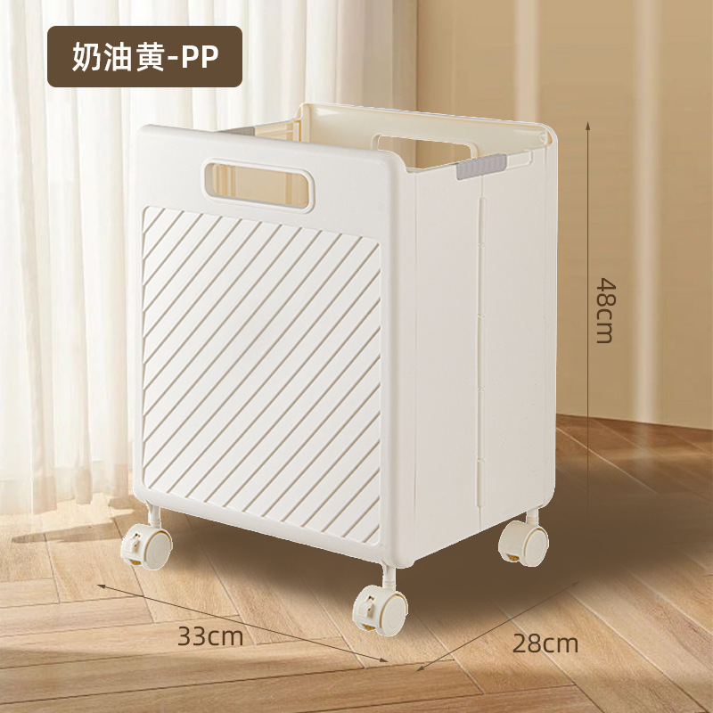 衣服收纳箱可折叠家用大容量脏衣服翻盖收纳筐卫生间衣物整理收纳|undefined