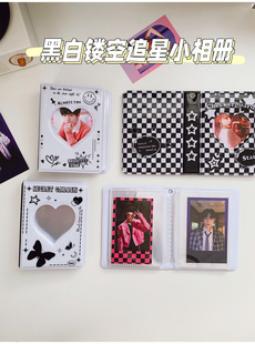 Black and White Plaid 3inch Photo Album for Teenage Girls, Idol Fan Card Album, Korean Version Polaroid Photo Storage Book