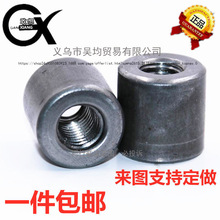 ���ӈA����ĸ܇���׹��F��ɫ����\���μ��L��ĸ �A��ĸ M4M5M6M8