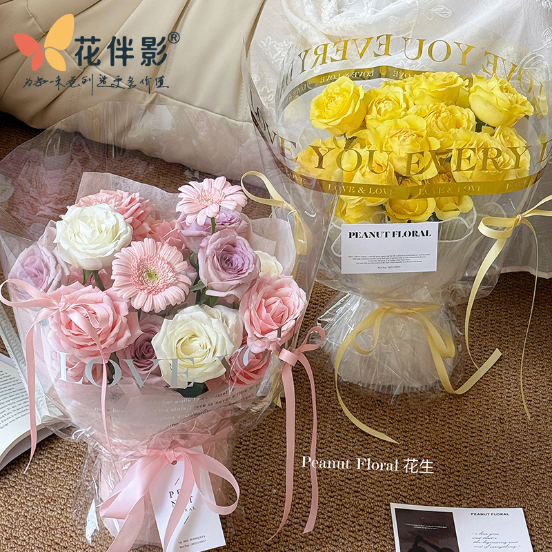 花伴影浮光跃金系列-烫金简约英文OPP彩色玻璃纸鲜花包装纸材料