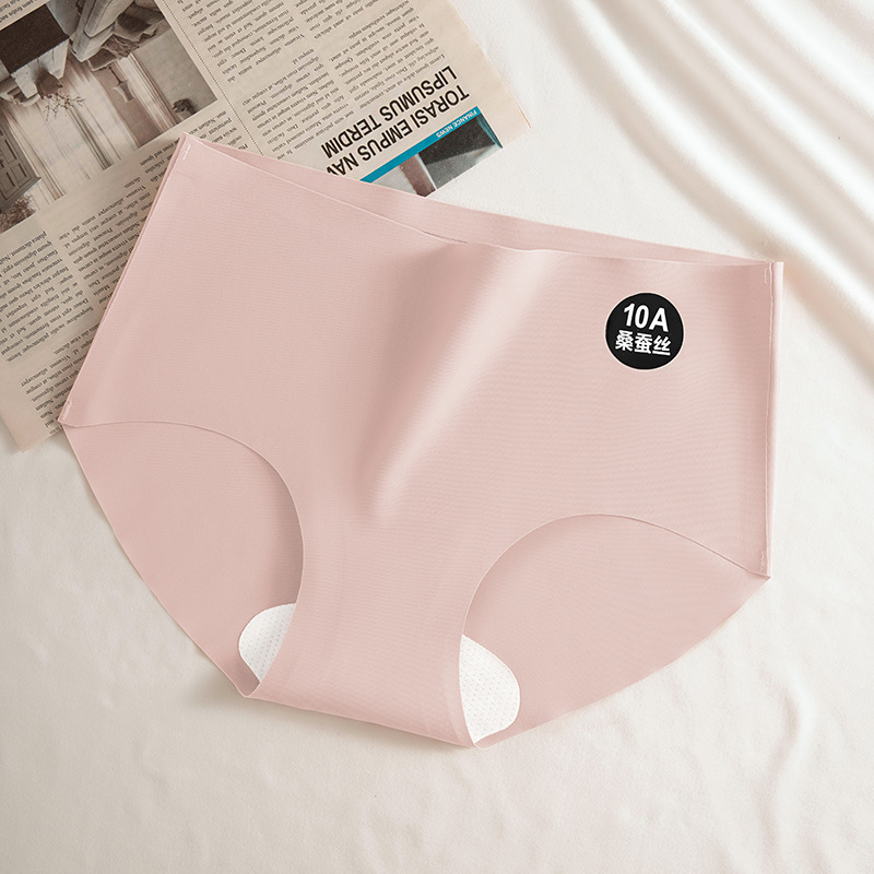Actualizar 10A para alargar la entrepierna de seda de morera sin costuras, sin costuras, ejercicio de yoga de seda de hielo, bragas de mujer transpirables sin costuras para niñas