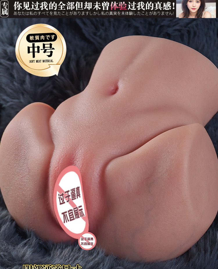 Jiuai Silicone Half-Body Masturbator, Real-Life Scale Butt Mold, Manual Use — detail image 18