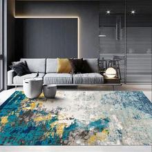 仿羊绒客厅地毯2023新款轻奢高级北欧风蓝色茶几毯卧室地垫