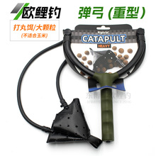 W឴CƤCͶDhͶDzCATAPULT 658