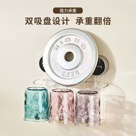 十字螺丝刀;手动螺丝套装;马桶吸