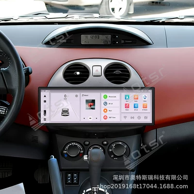 DVD Navigation 14.9inch Mitsubishi Eclipse Android