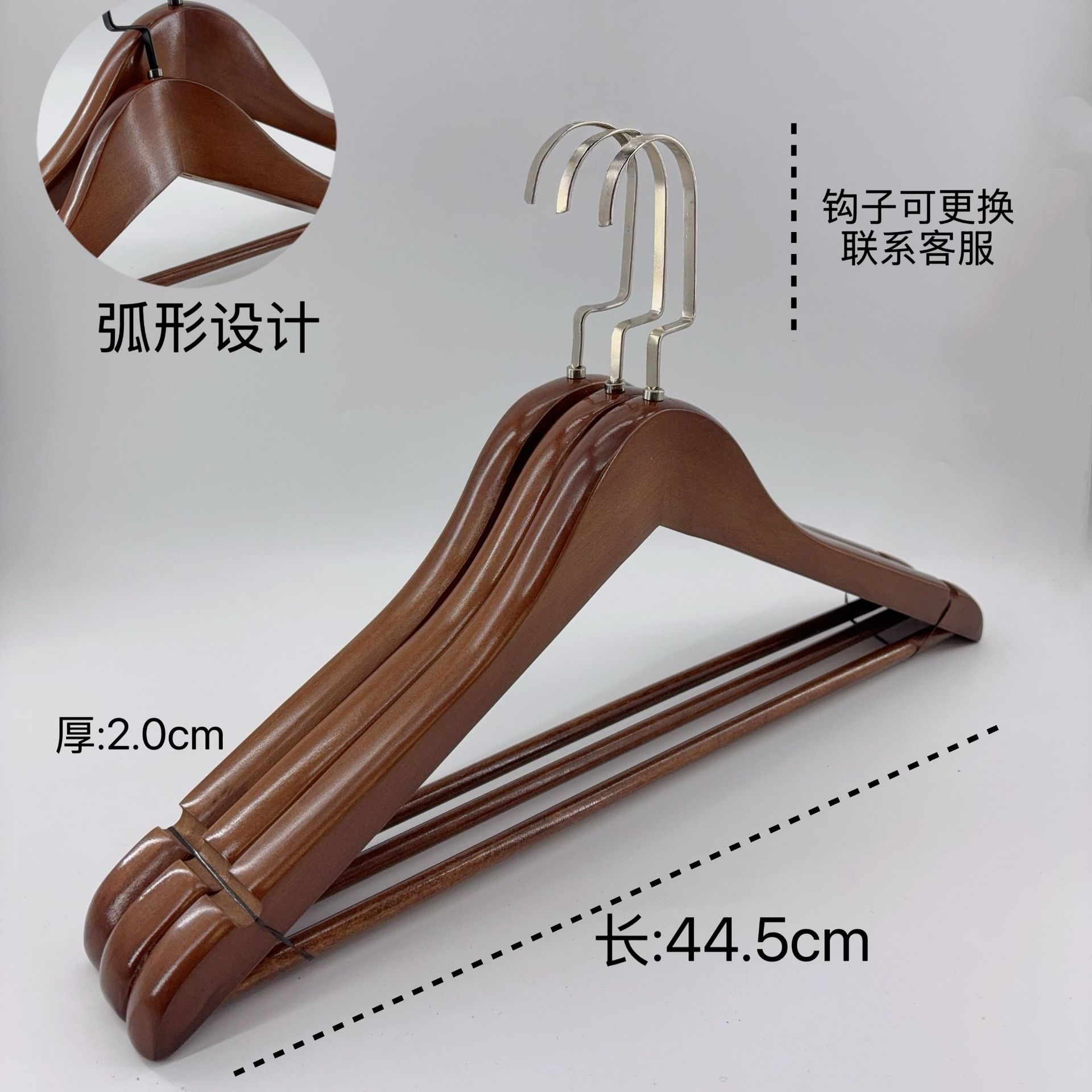 2.0 두꺼운 44.5cm 복고풍 컬러 플랫 훅 걸이/조각