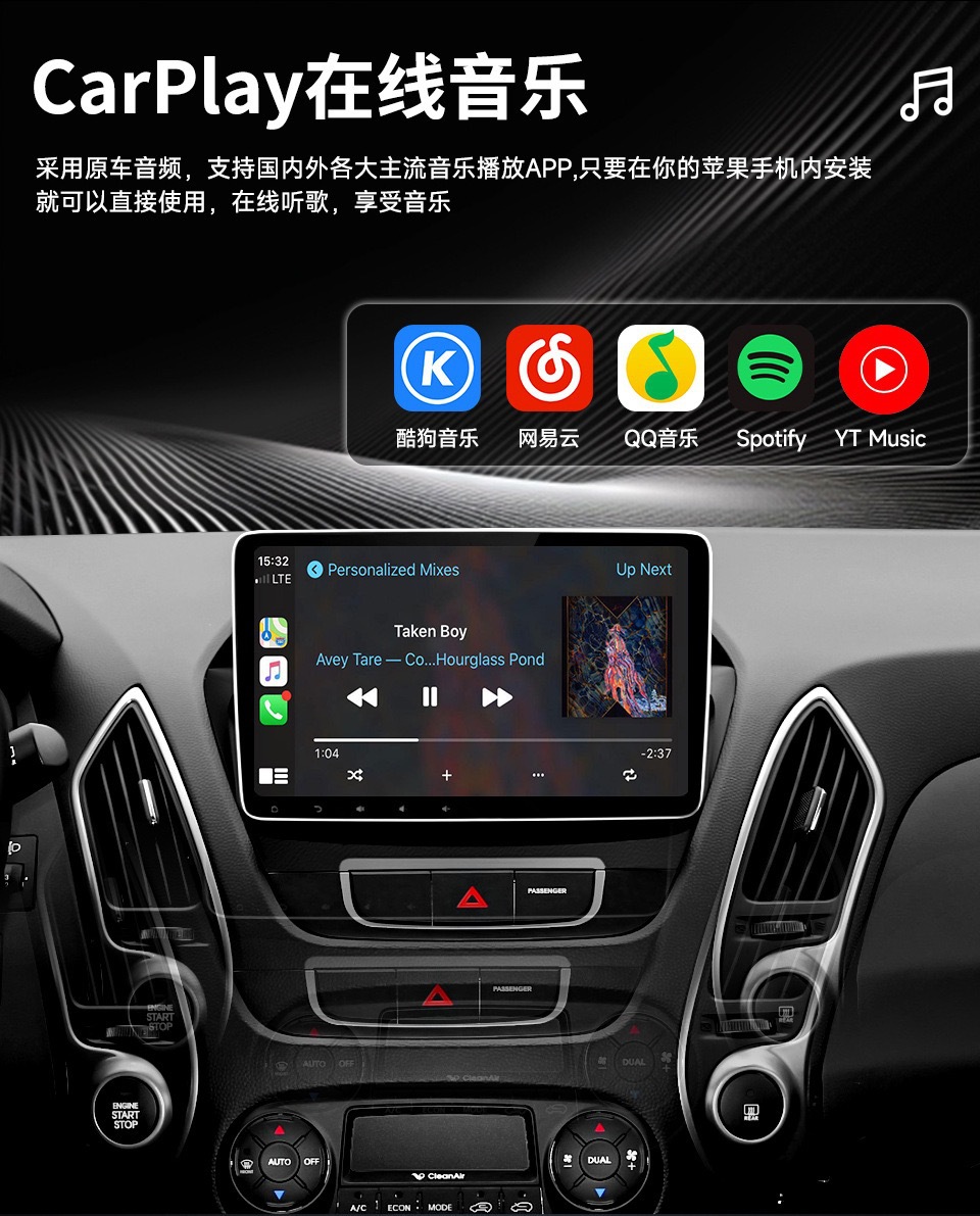 Solve Your Car's Pain Points for Less Than a Dozen Dollars! Wired Carplay Becomes Wireless with Just One Click, No More Cables Needed