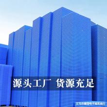 ���Ͼ��_�бP ƽ��W�����Ͽ��� �}�엣��������܇���z�а��̨��