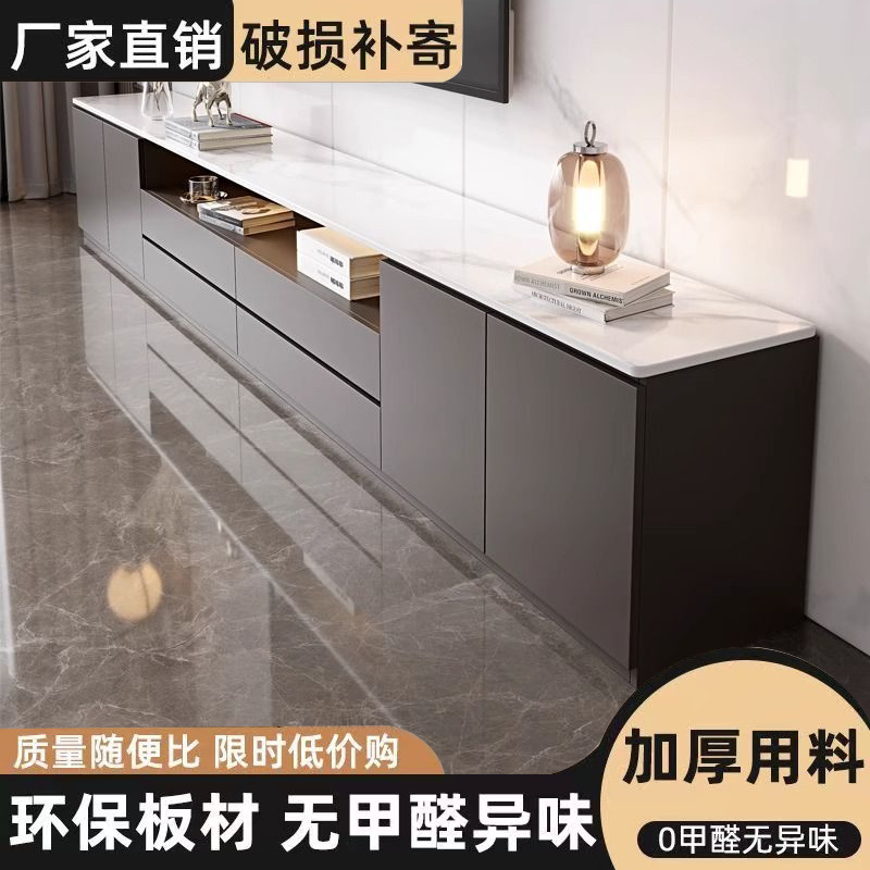 Double-Layer Tv Cabinet Household Paint-Free Storage Large-Capacity High-End Mildew-Proof Floor-Standing Tv Cabinet Living Room Storage Cabinet Nailed