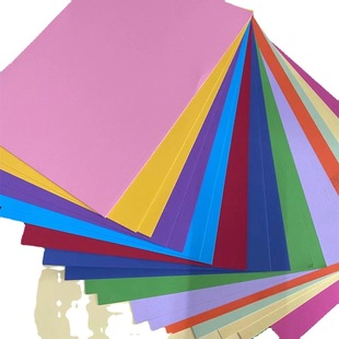 Colorful Double Offset Paper Colorful Paper 80g100g120g70g 80g 100g 120g 150g